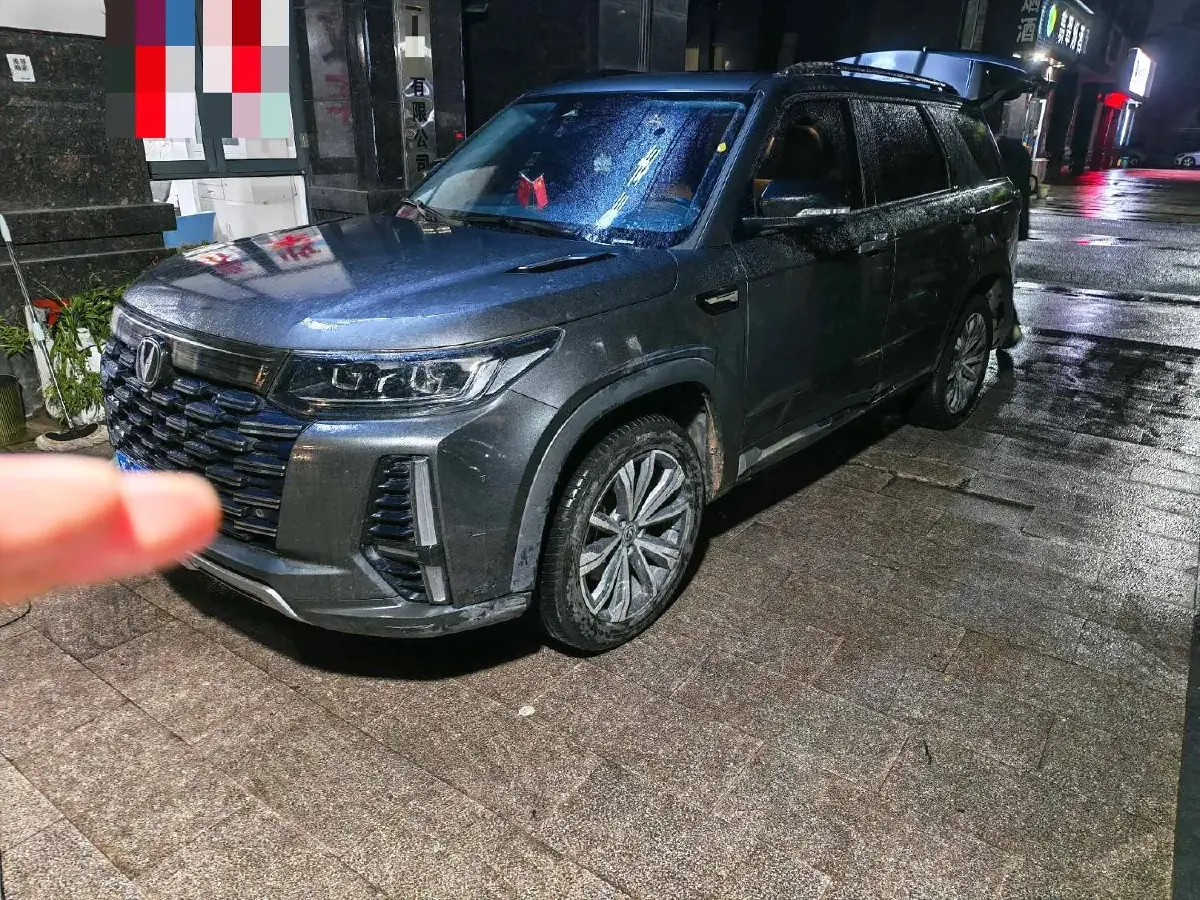 2023 ChangAn CS95 2.0T 233HP L4 8AT