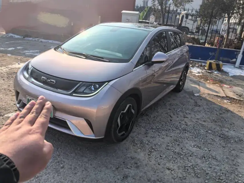 2021 BYD Yuan Pro BEV 50.1KWH