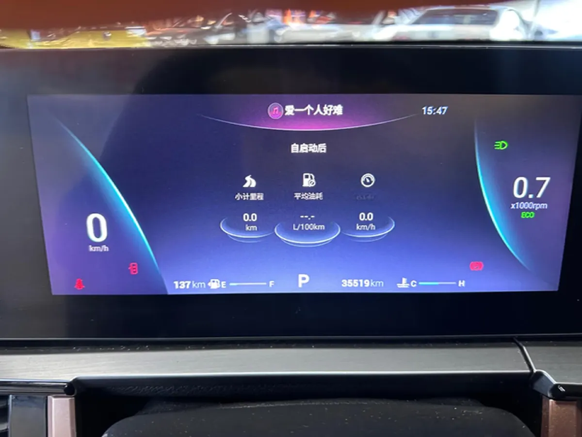 2022 Chery Omoda 1.5T 156HP L4 CVT,autocango,china used car exporter,china ev exporter,chinese used car exporter,chinese used ev exporter