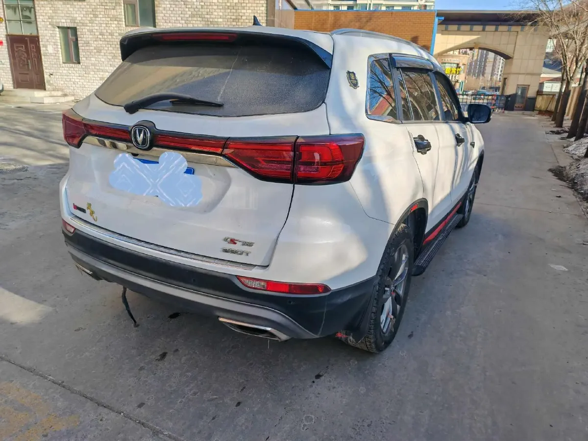 2021 ChangAn CS75 1.5T 178HP L4 7DCT,autocango,china used car exporter,china ev exporter,chinese used car exporter,chinese used ev exporter