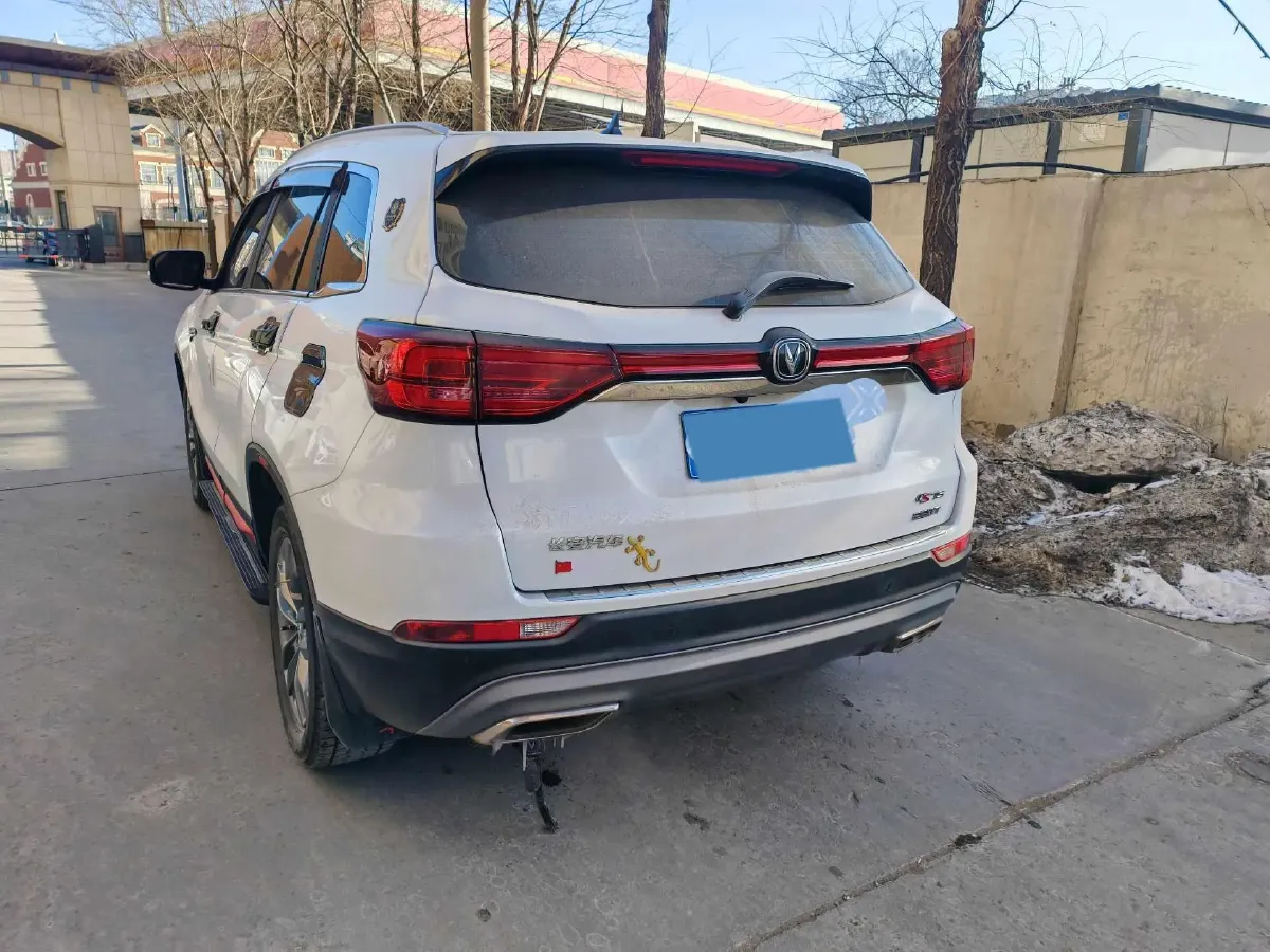 2021 ChangAn CS75 1.5T 178HP L4 7DCT,autocango,china used car exporter,china ev exporter,chinese used car exporter,chinese used ev exporter