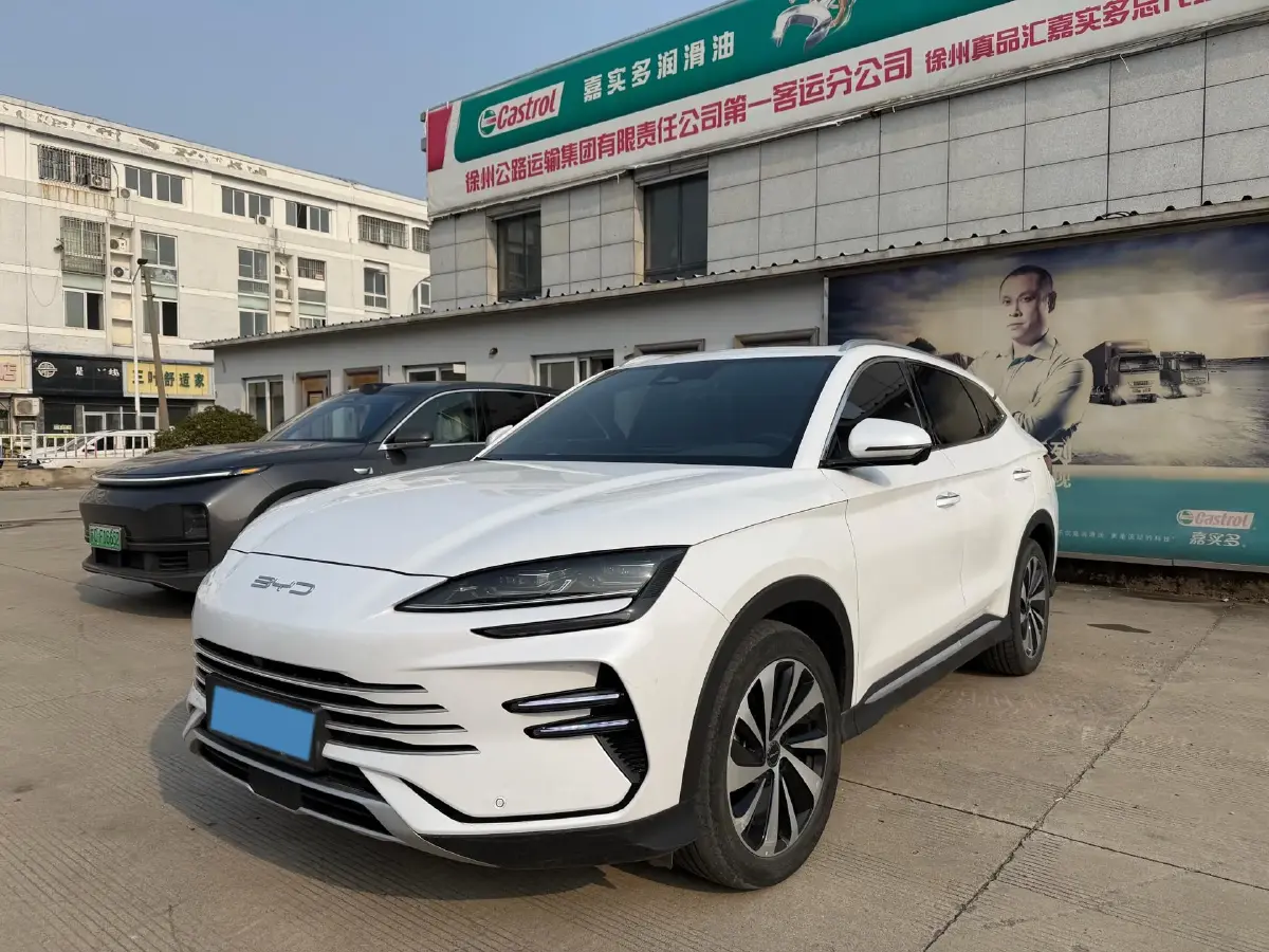 2023 BYD Song Plus 1.5L 110HP L4 E-CVT PHEV 18.3KWH
