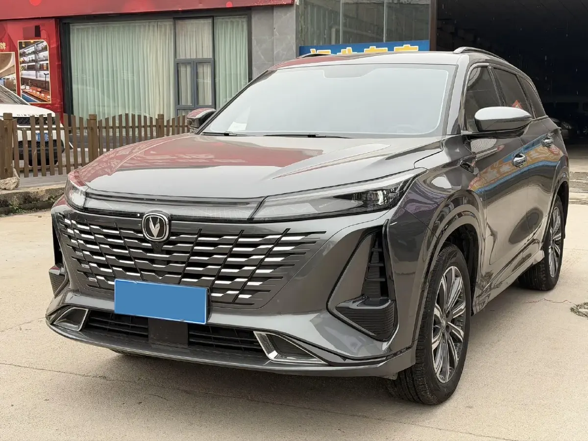 2023 ChangAn CS75 Plus 1.5T 188HP L4 8AT