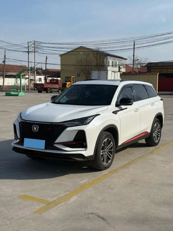 2020 ChangAn CS75 1.5T 178HP L4 7DCT