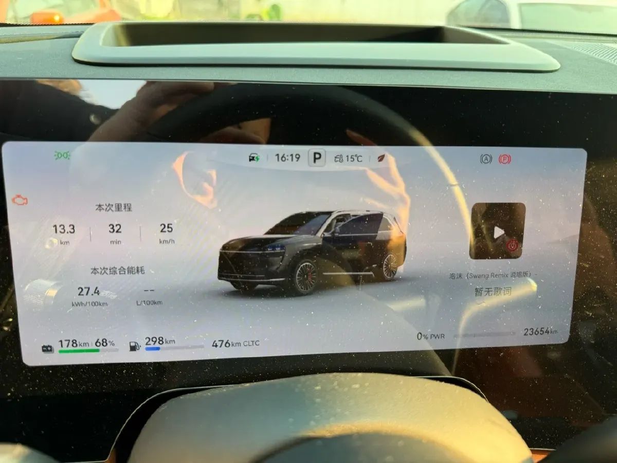 2024 HIMA AITO M9 1.5T 152HP L4 REEV 52KWH,autocango,china used car exporter,china ev exporter,chinese used car exporter,chinese used ev exporter