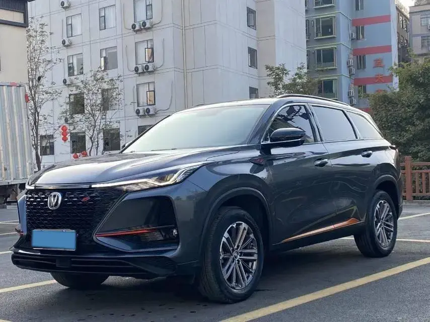 2021 ChangAn CS75 Plus 1.5T 178HP L4 6AT