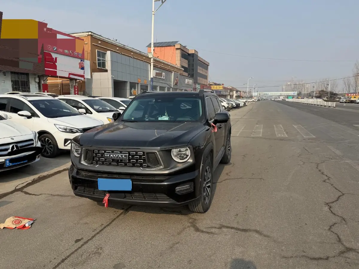2023 Haval Dargo PLUS 1.5T 184HP L4 7DCT