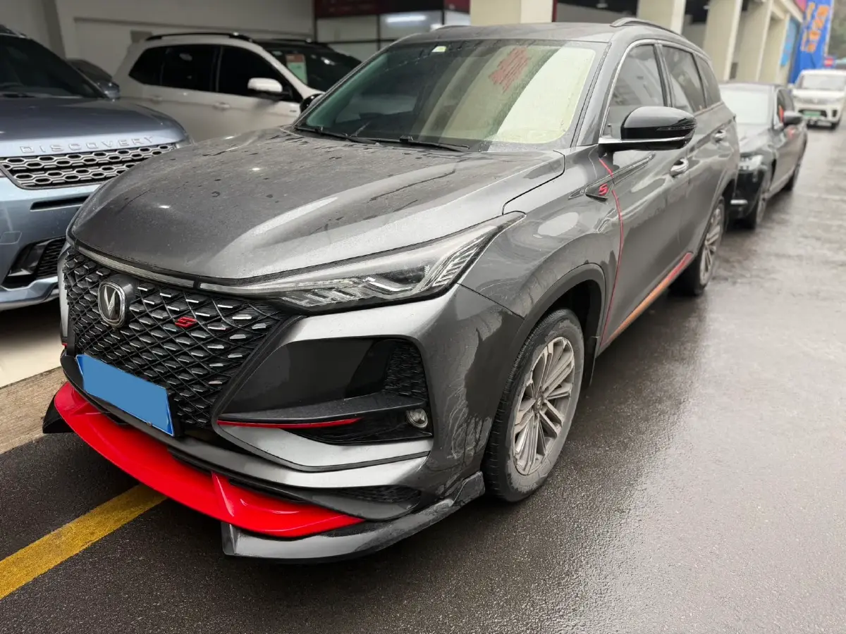 2021 ChangAn CS75 Plus 1.5T 178HP L4 6AT
