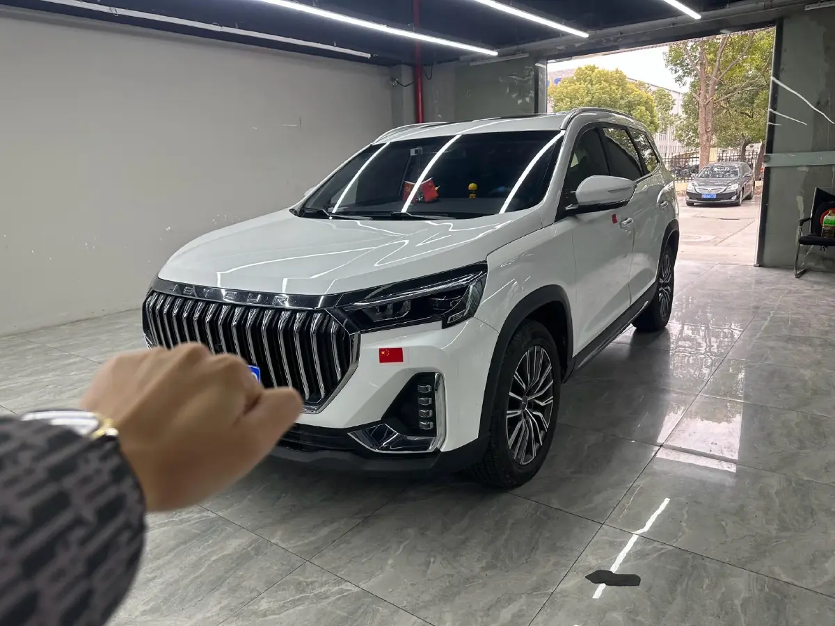 2024 Jetour X90 Plus 1.6T 197HP L4 7DCT