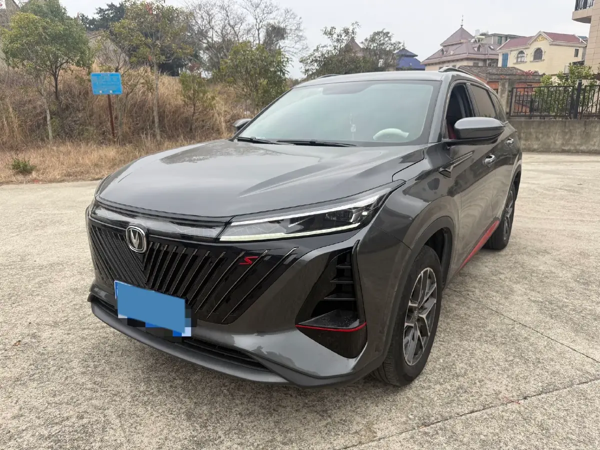 2022 ChangAn CS75 Plus 1.5T 188HP L4 8AT