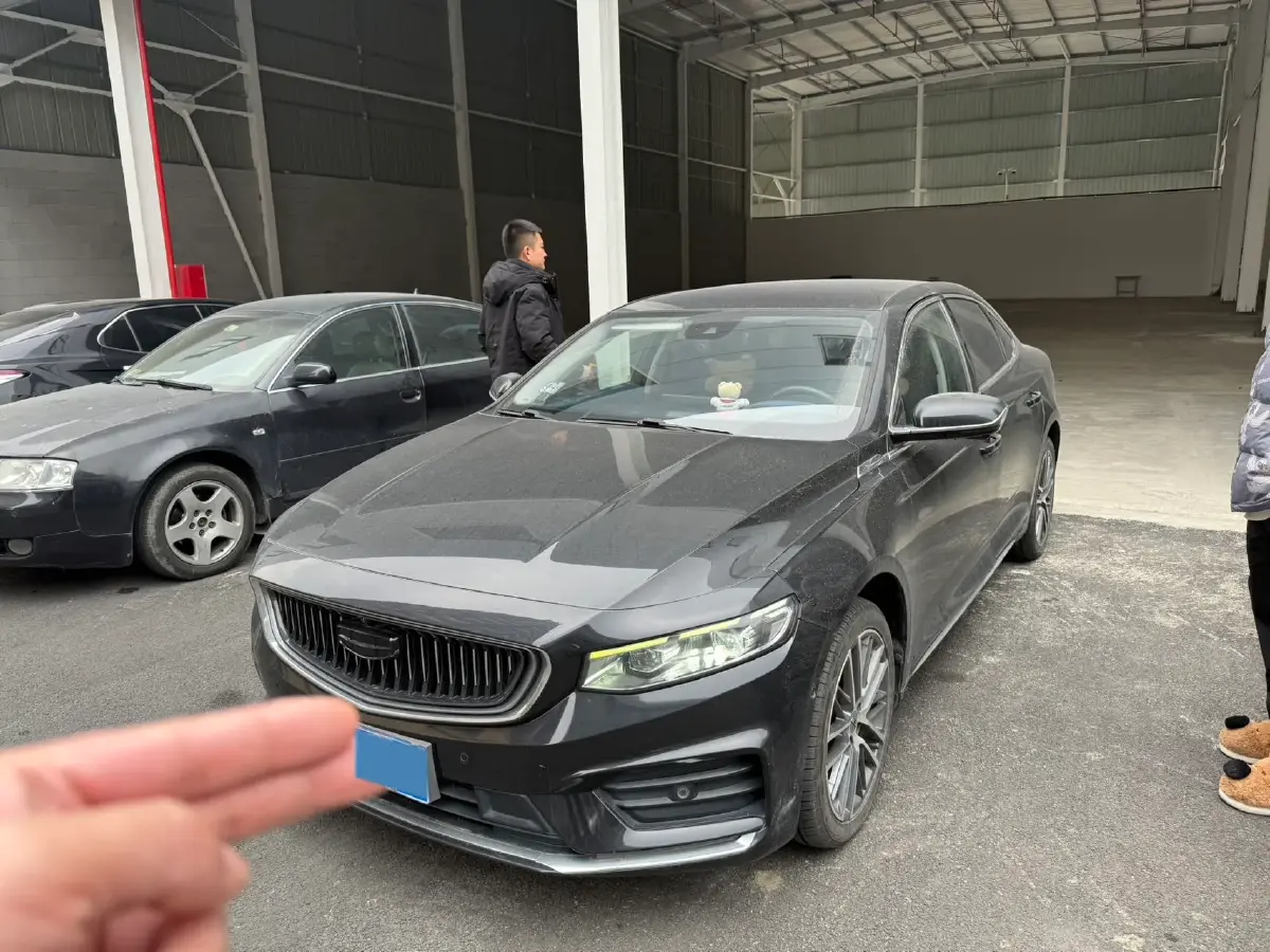 2020 Geely Tugella 2.0T 238HP L4 8AT