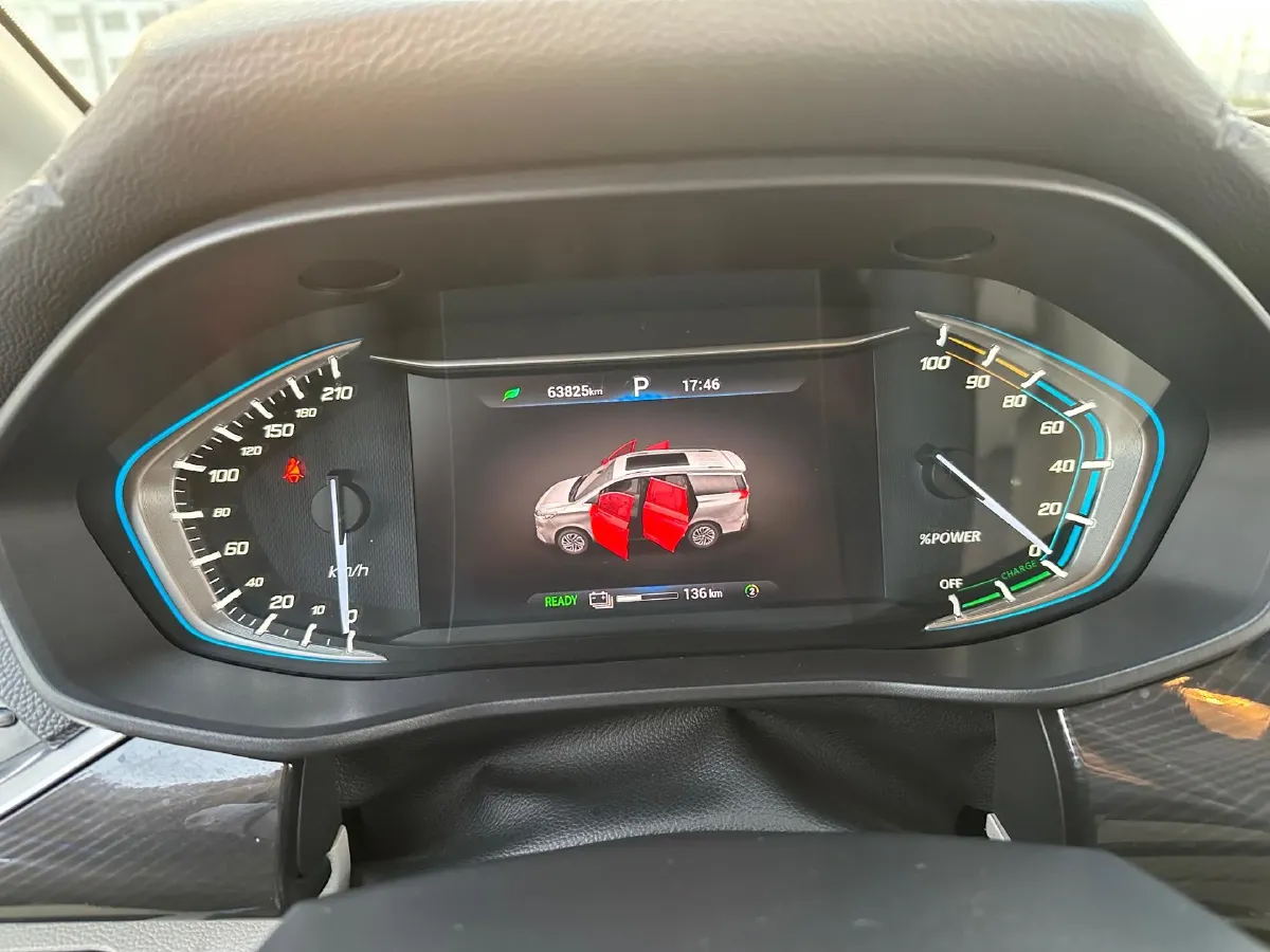 2020 MAXUS Euniq 5 BEV 52.5KWH,autocango,china used car exporter,china ev exporter,chinese used car exporter,chinese used ev exporter