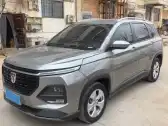 2020 HANTENG X5,autocango,china used car exporter,china ev exporter,chinese used car exporter,chinese used ev exporter