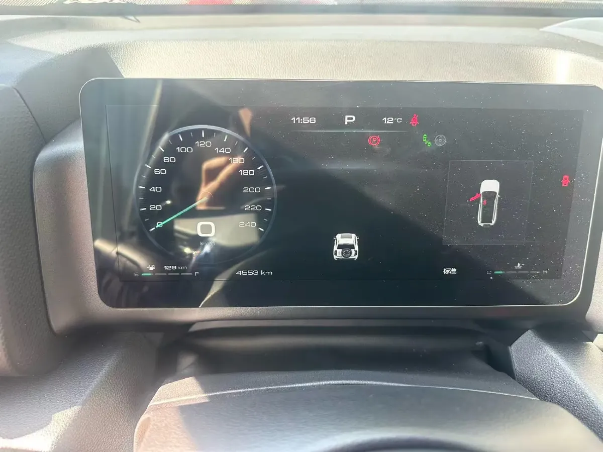 2024 Haval H9 2.0T 224HP L4 8AT,autocango,china used car exporter,china ev exporter,chinese used car exporter,chinese used ev exporter