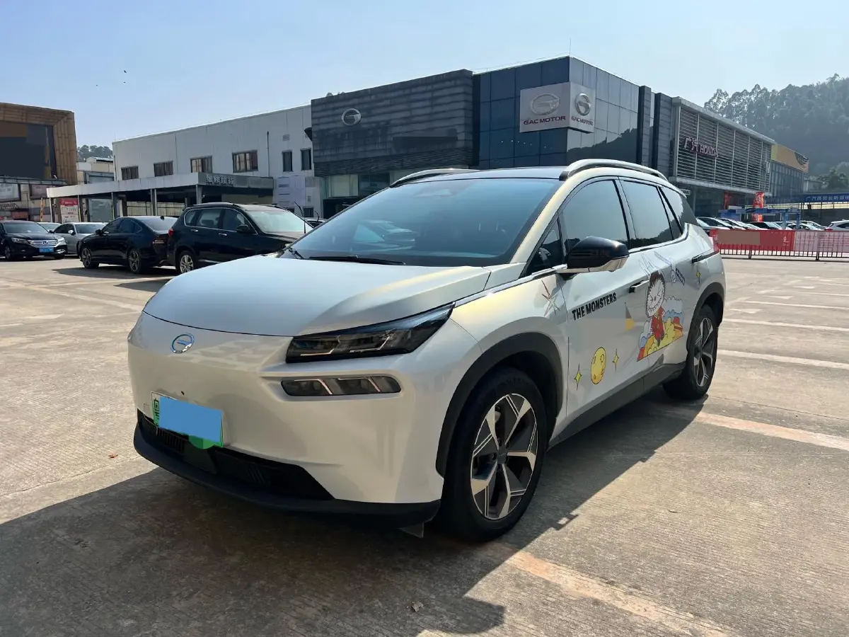 2021 Aion V BEV 71.8KWH