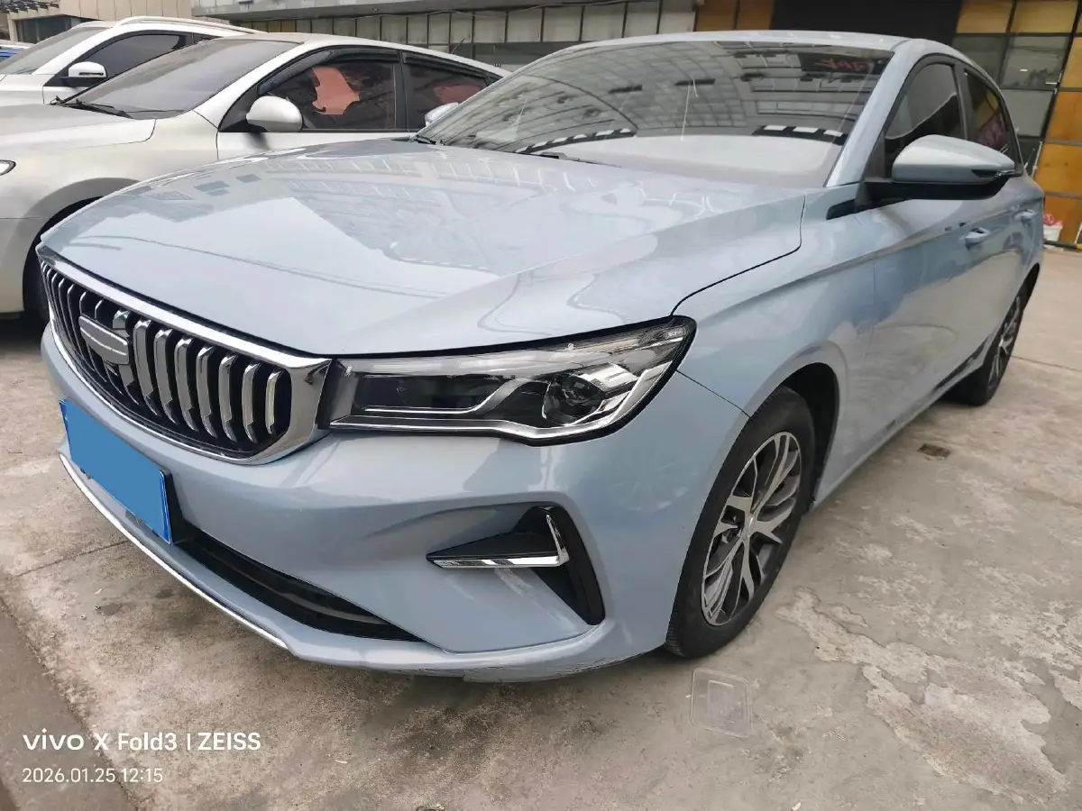 2025 Geely Emgrand 1.5L 127HP L4 CVT