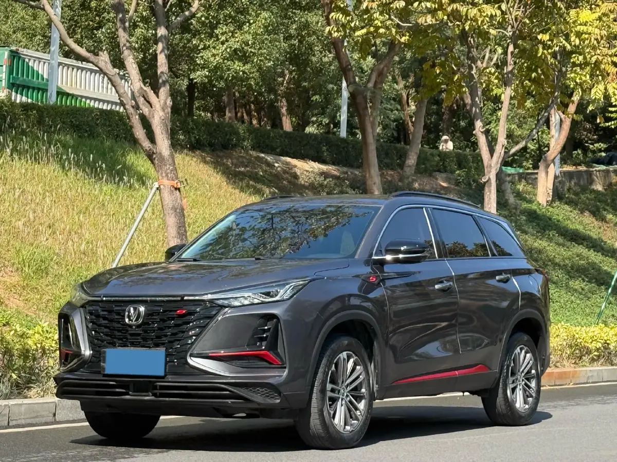 2021 ChangAn CS75 Plus 1.5T 178HP L4 6AT