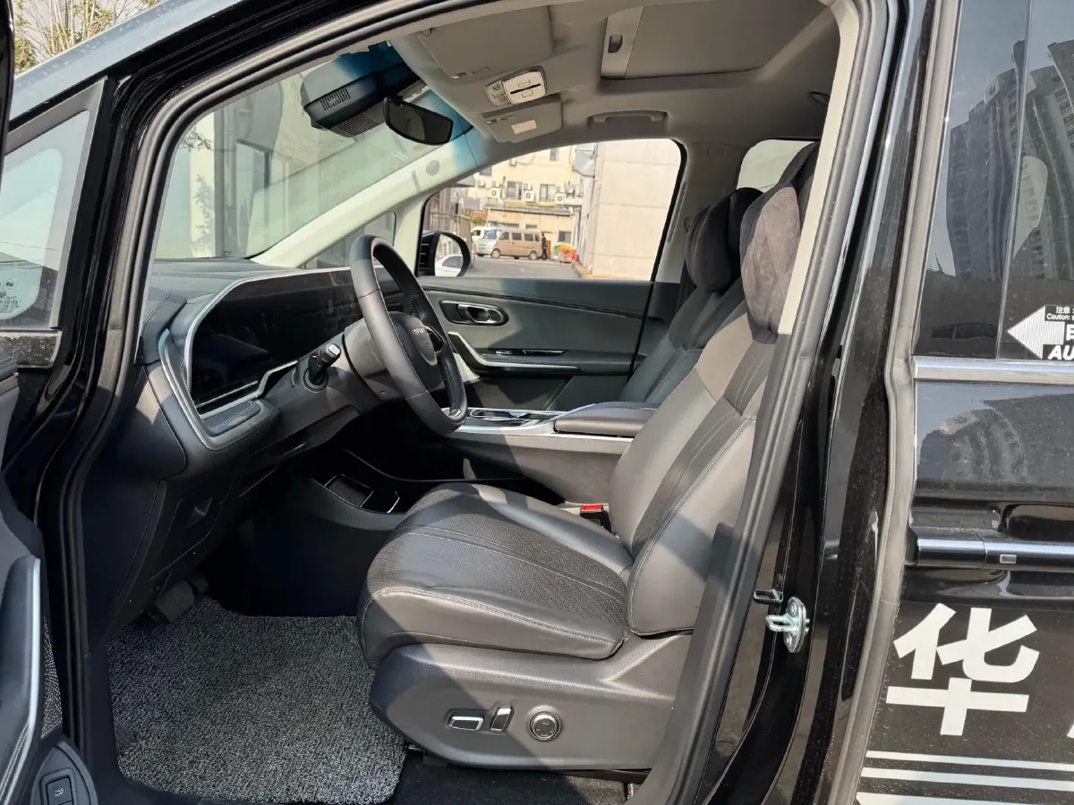 2024 MAXUS DaJia 9 1.5T 150HP L4 1DHT PHEV 24.7KWH,autocango,china used car exporter,china ev exporter,chinese used car exporter,chinese used ev exporter