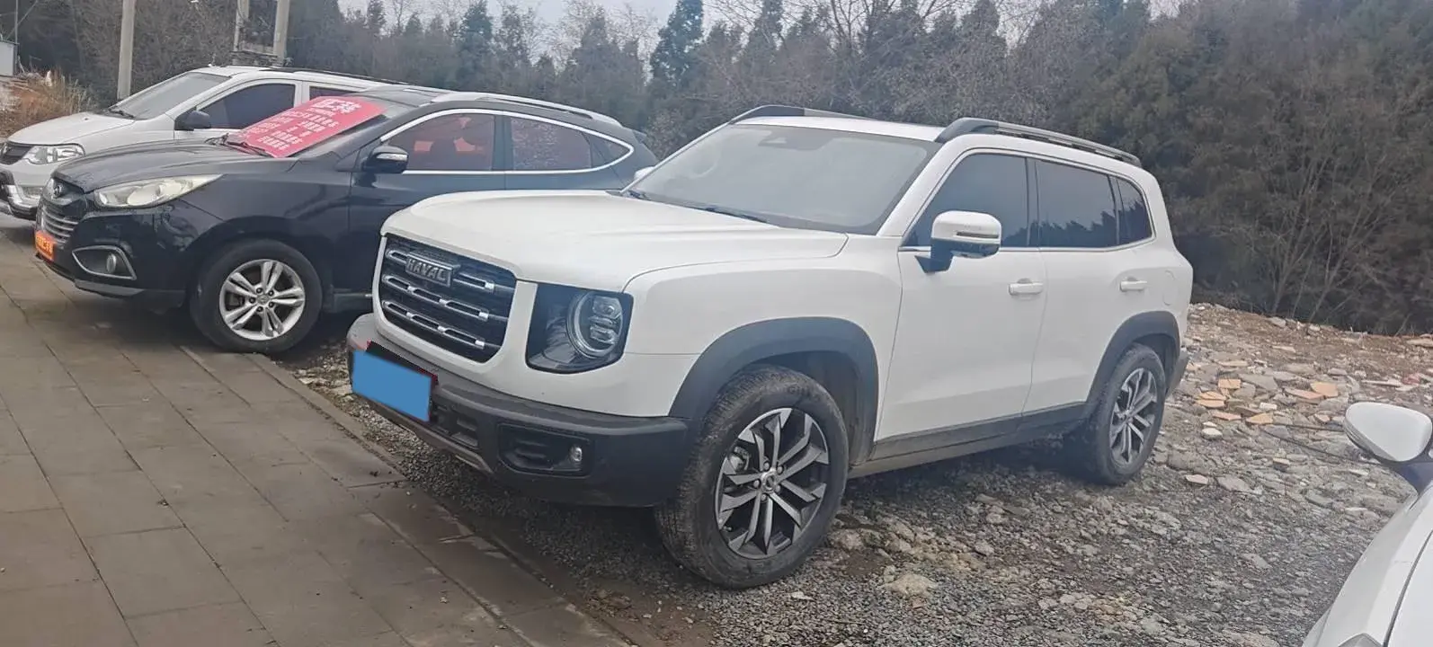 2021 Haval Dargo 1.5T 169HP L4 7DCT