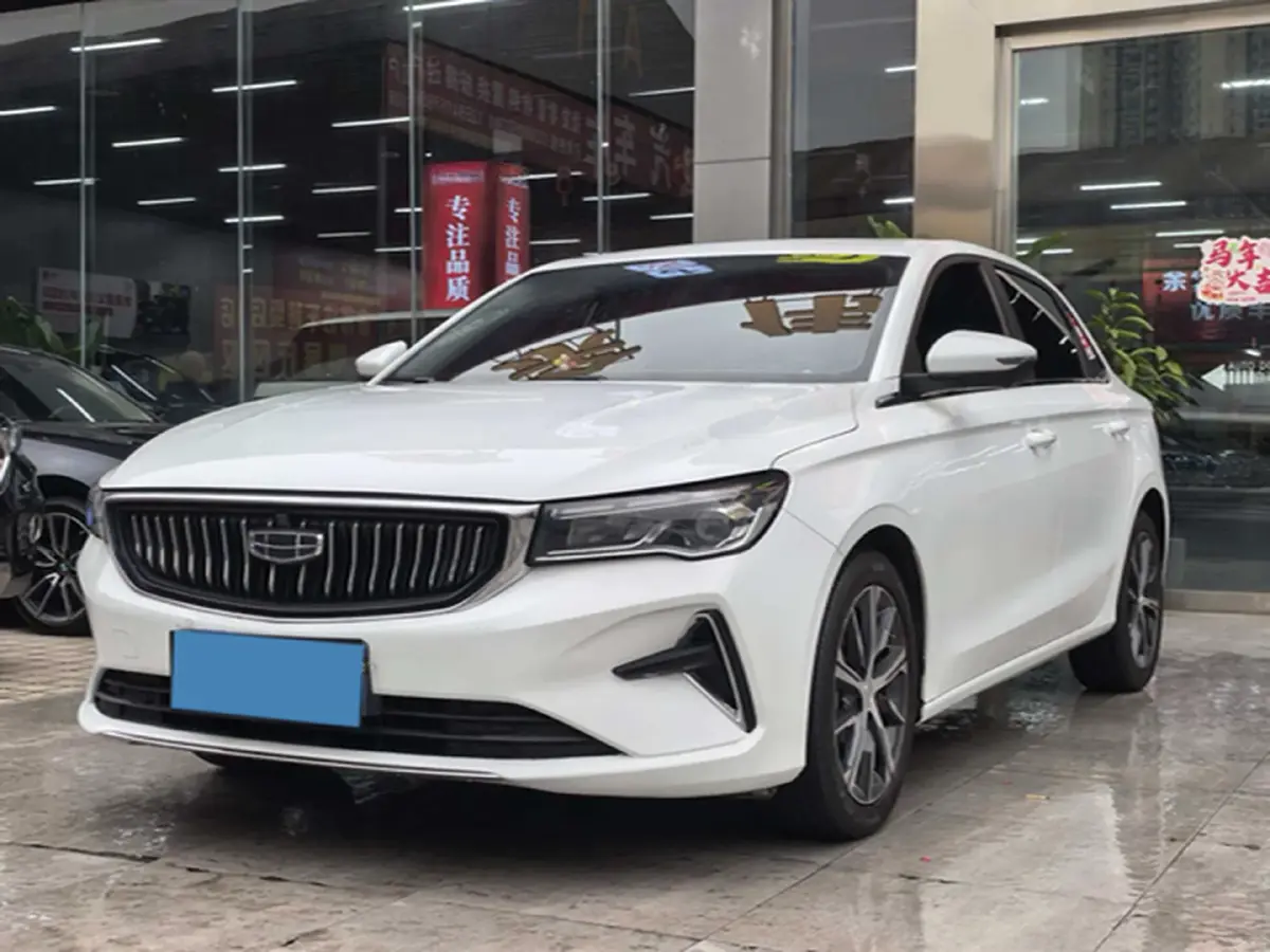 2023 Geely Emgrand 1.5L 127HP L4 CVT