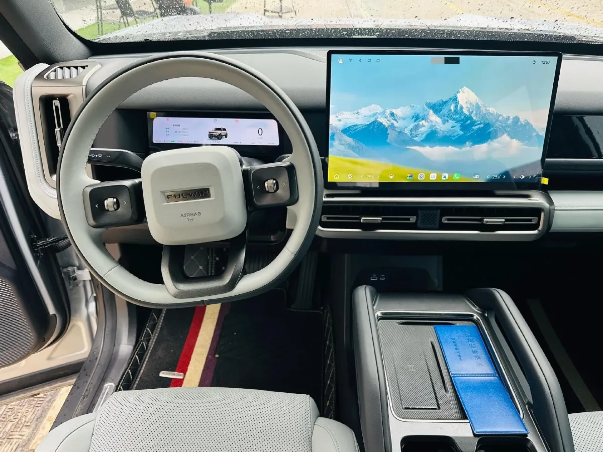 2025 Fulwin FulwinX3L REEV 156HP REEV,autocango,china used car exporter,china ev exporter,chinese used car exporter,chinese used ev exporter