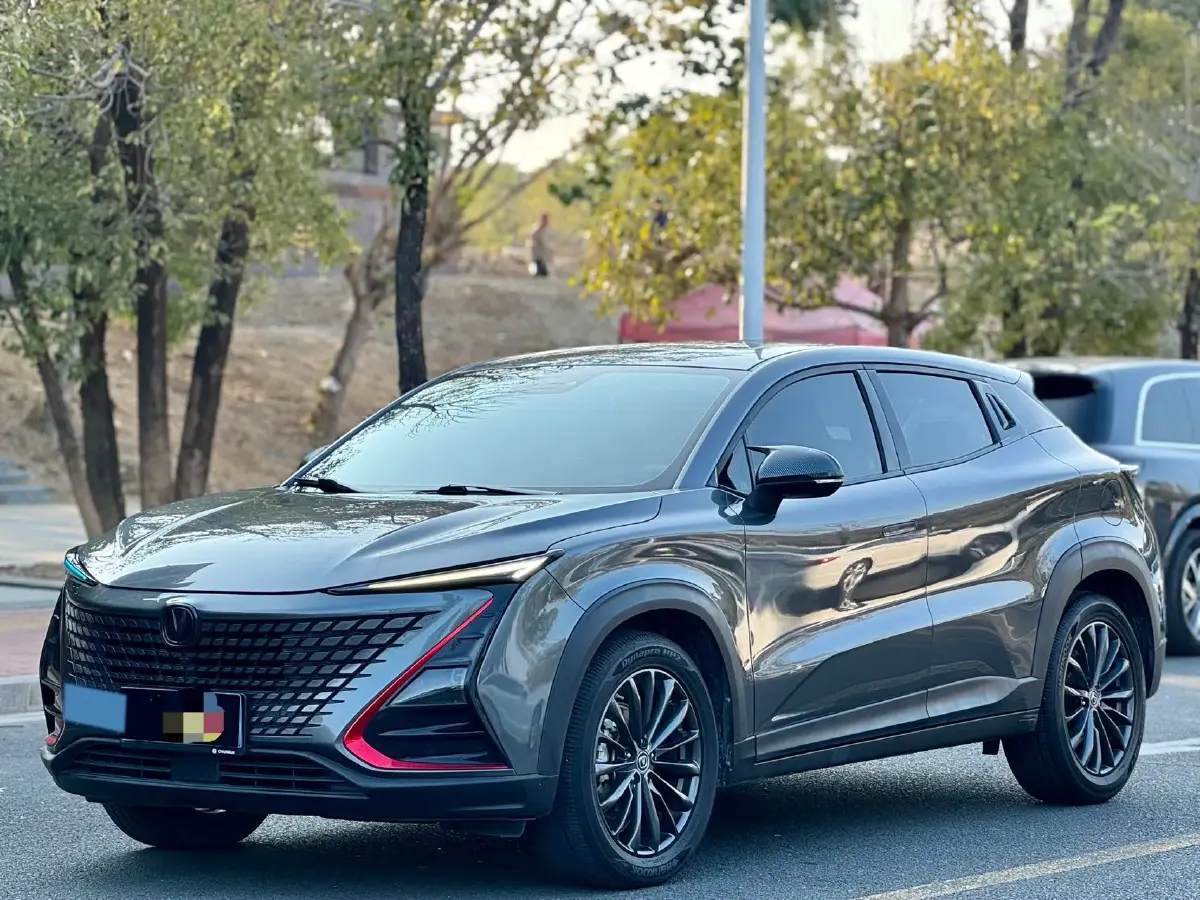 2021 ChangAn UNI-T 1.5T 180HP L4 7DCT