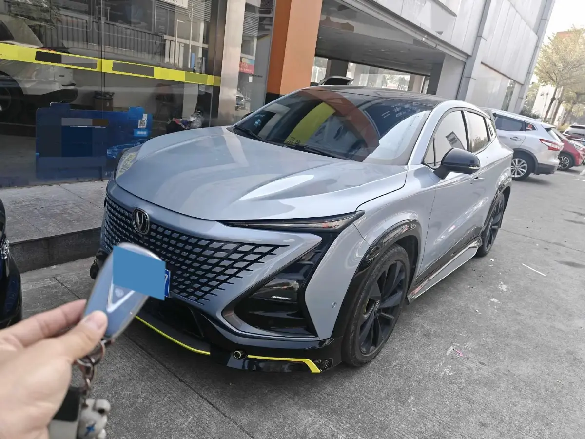 2022 ChangAn UNI-T 1.5T 188HP L4 7DCT