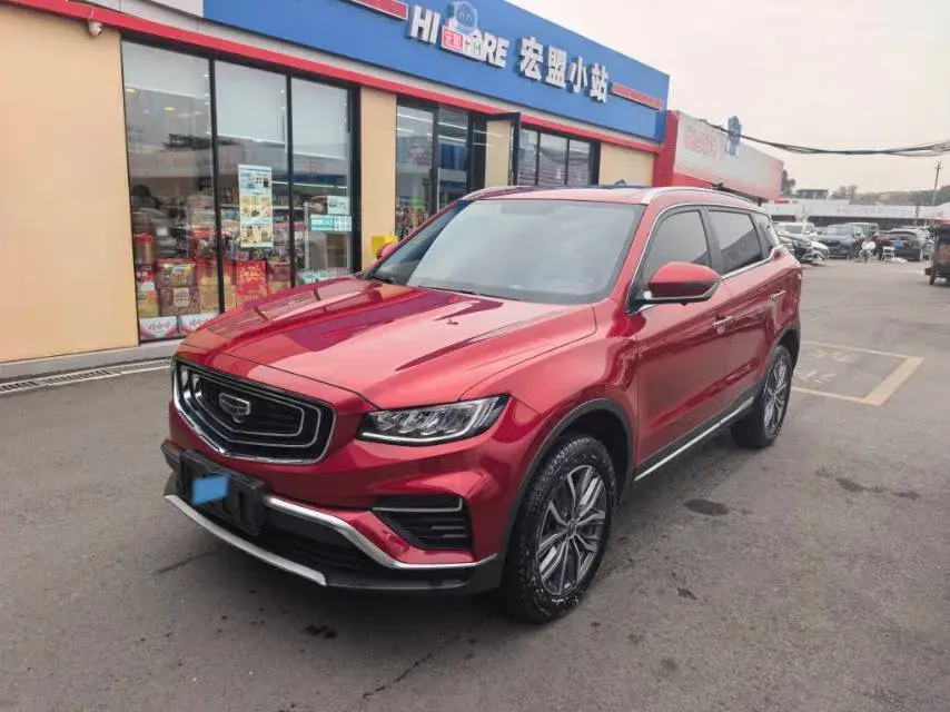 2020 Geely Azkarra 1.5T 177HP L3 6AT