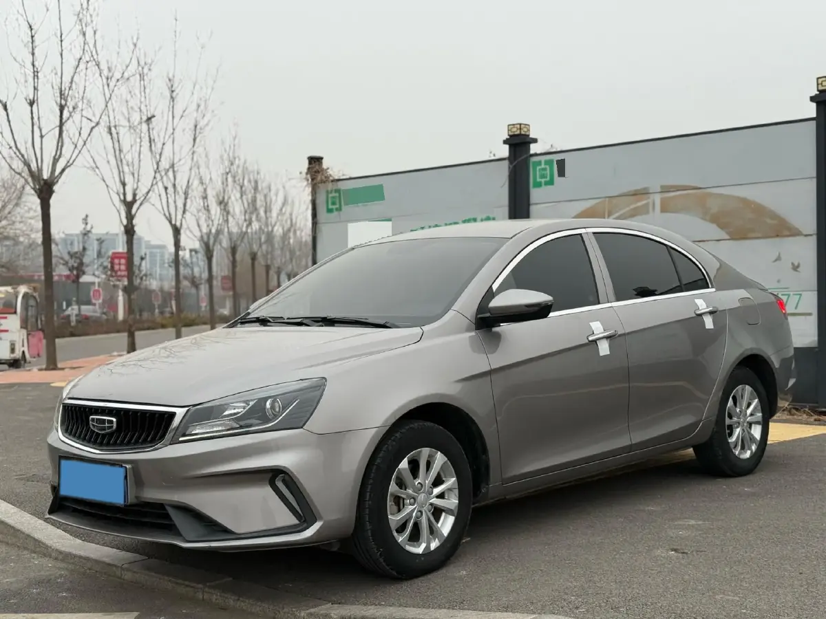 2021 Geely Coolray 1.4T 141HP L4 6MT