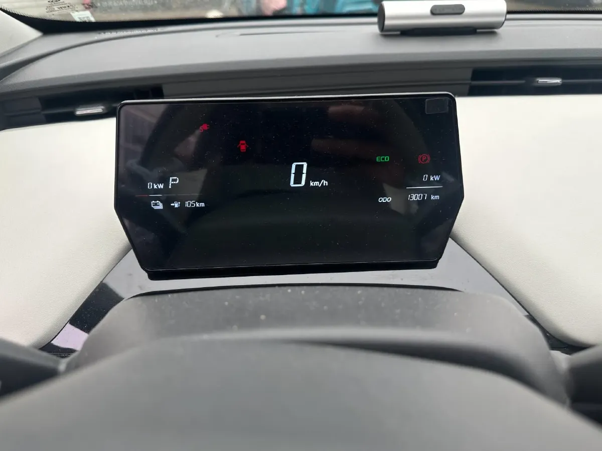 2024 Ruichi Auto EC71 BEV 41.85KWH,autocango,china used car exporter,china ev exporter,chinese used car exporter,chinese used ev exporter