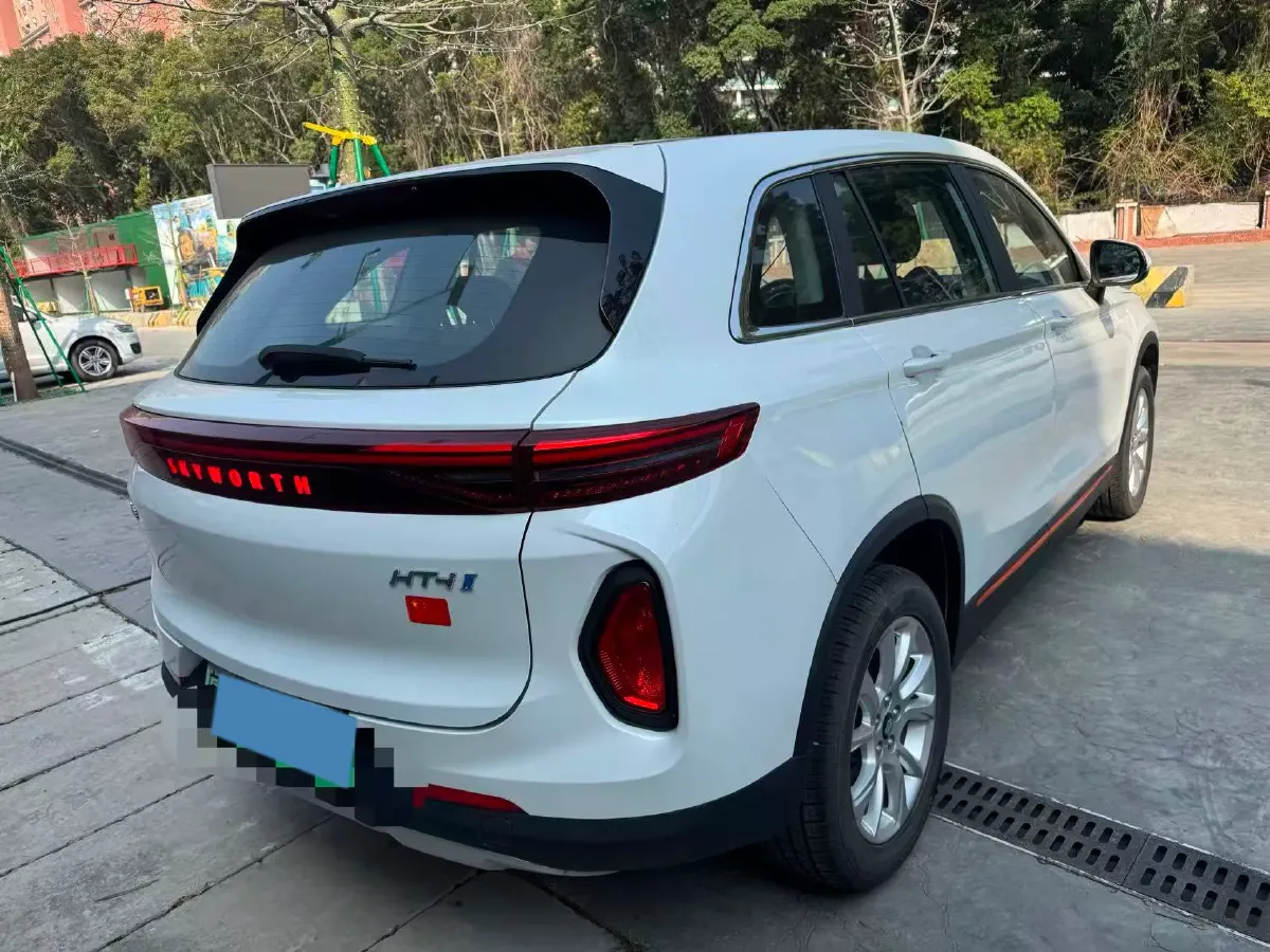 2023 Skyworth HT-i 1.5L 110HP L4 E-CVT PHEV 32.76KWH,autocango,china used car exporter,china ev exporter,chinese used car exporter,chinese used ev exporter