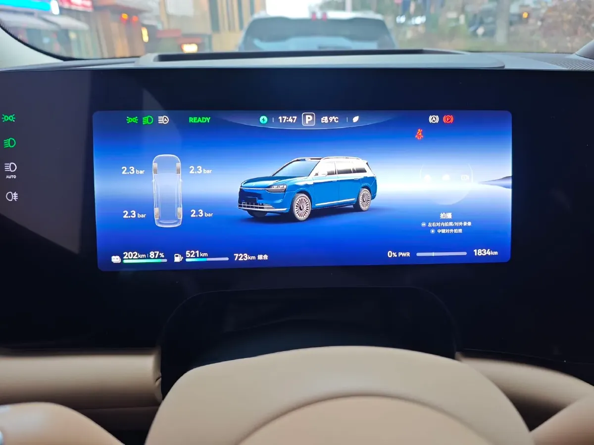 2025 AITO AITO M9 REEV 160HP REEV 52KWH,autocango,china used car exporter,china ev exporter,chinese used car exporter,chinese used ev exporter