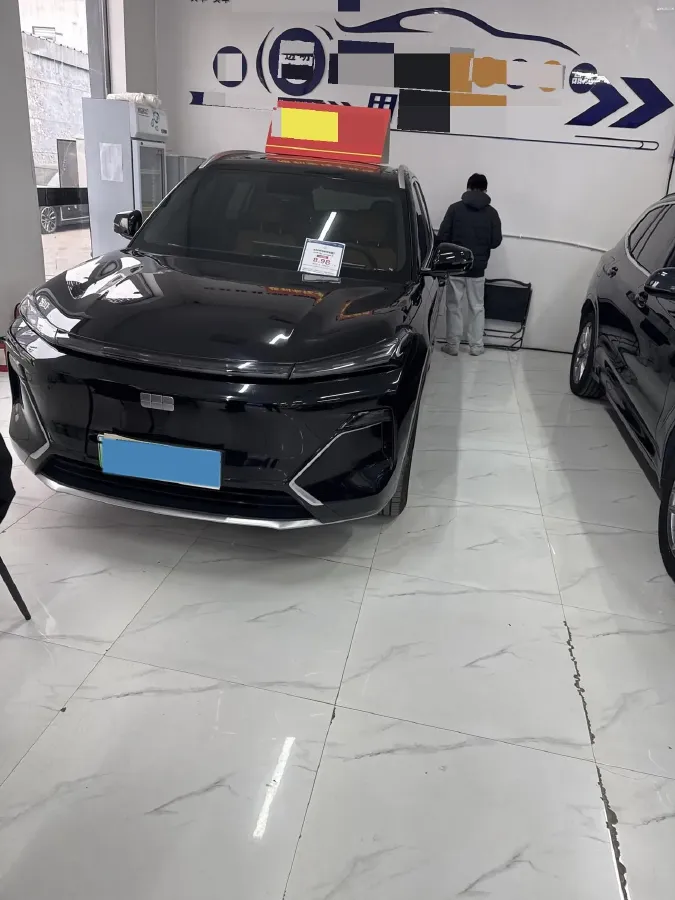 2025 Geely Galaxy Starship 7 1.5L 112HP L4 1DHT PHEV 19.09KWH,autocango,china used car exporter,china ev exporter,chinese used car exporter,chinese used ev exporter