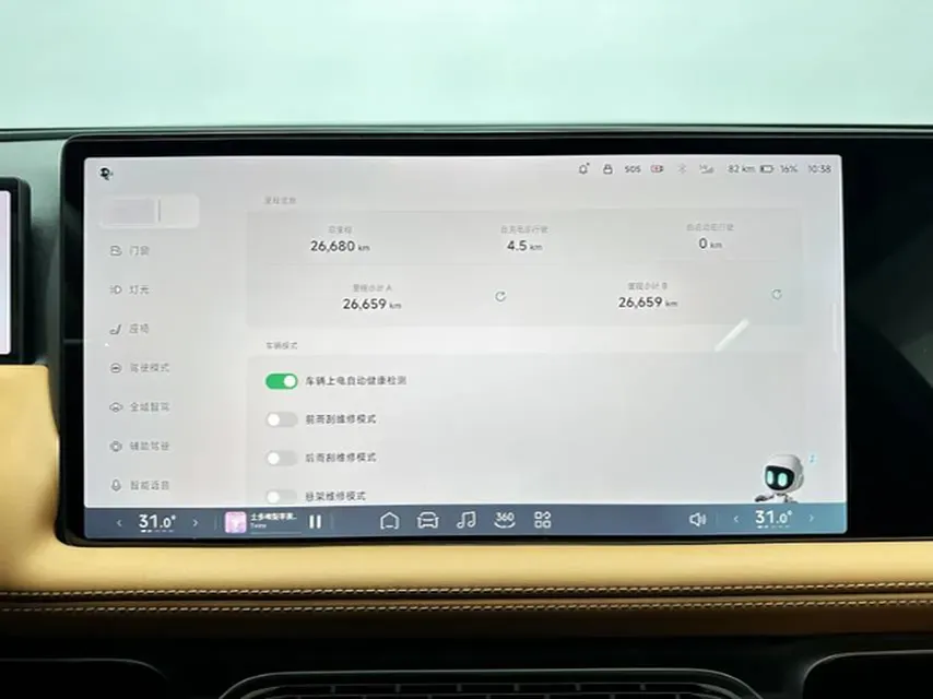 2022 Jeep Gladiator 3.6L 284HP V6 8AT,autocango,china used car exporter,china ev exporter,chinese used car exporter,chinese used ev exporter