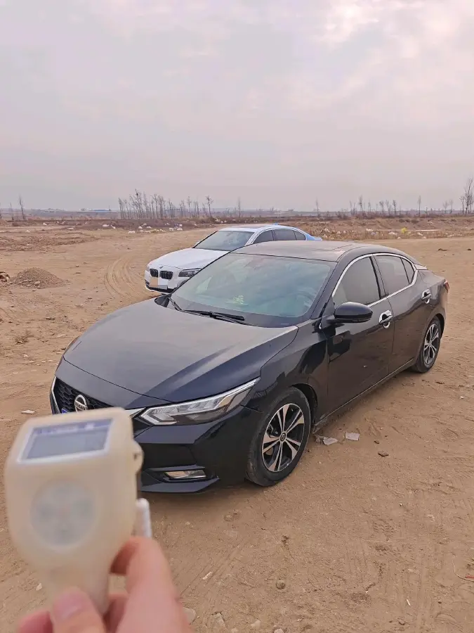 2020 Nissan Sylphy 1.6L 135HP L4 CVT