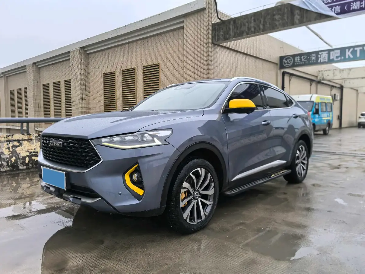 2020 ChangAn CS75 Plus 2.0T 233HP L4 8AT