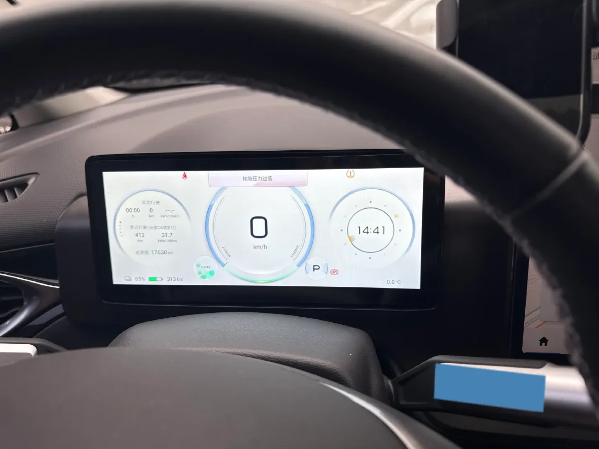 2024 Chevrolet EquinoxPlus 1.5T 180HP L4 2DHT PHEV 24.4KWH,autocango,china used car exporter,china ev exporter,chinese used car exporter,chinese used ev exporter