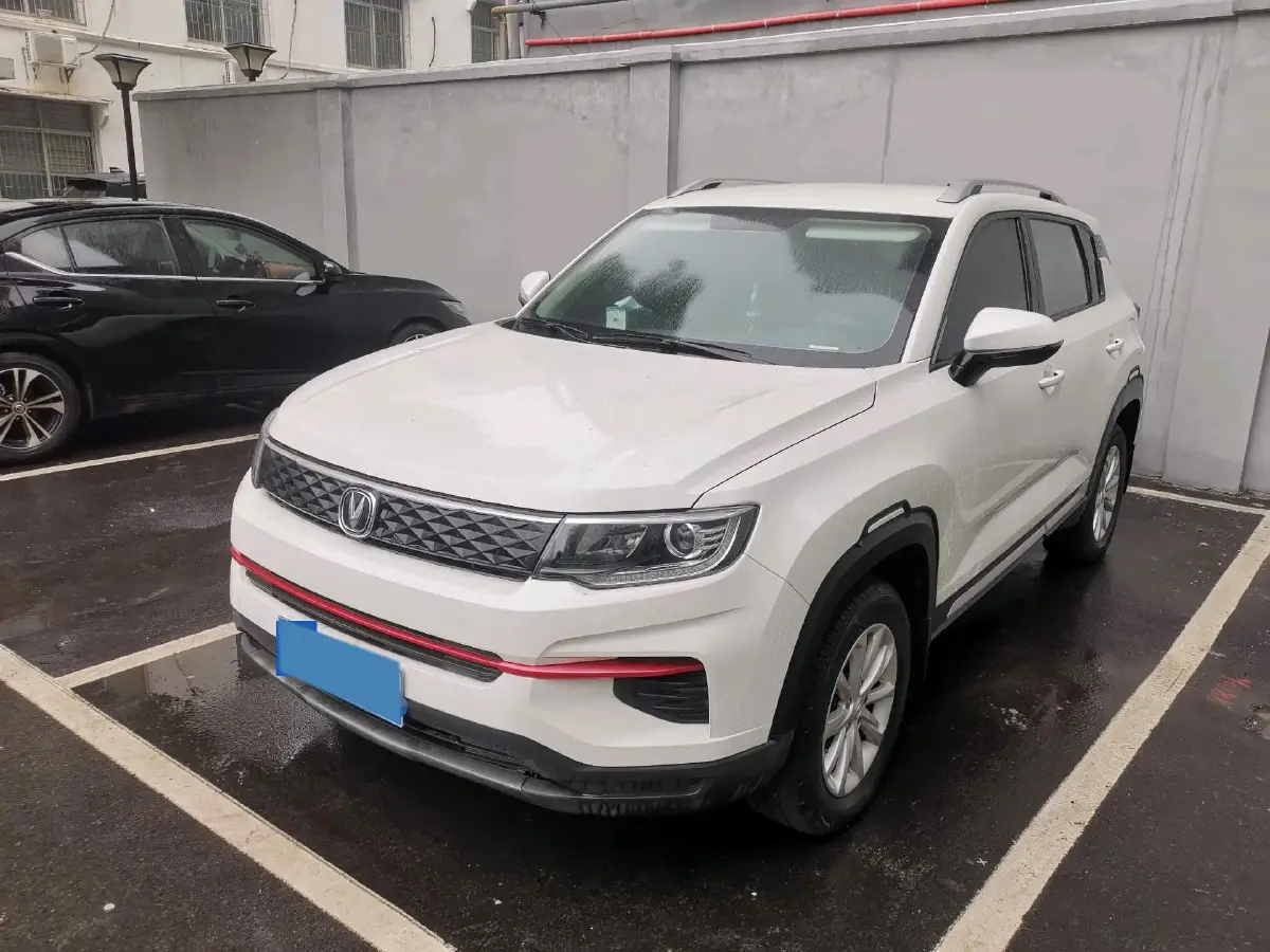 2021 ChangAn CS35 Plus 1.6L 128HP L4 CVT