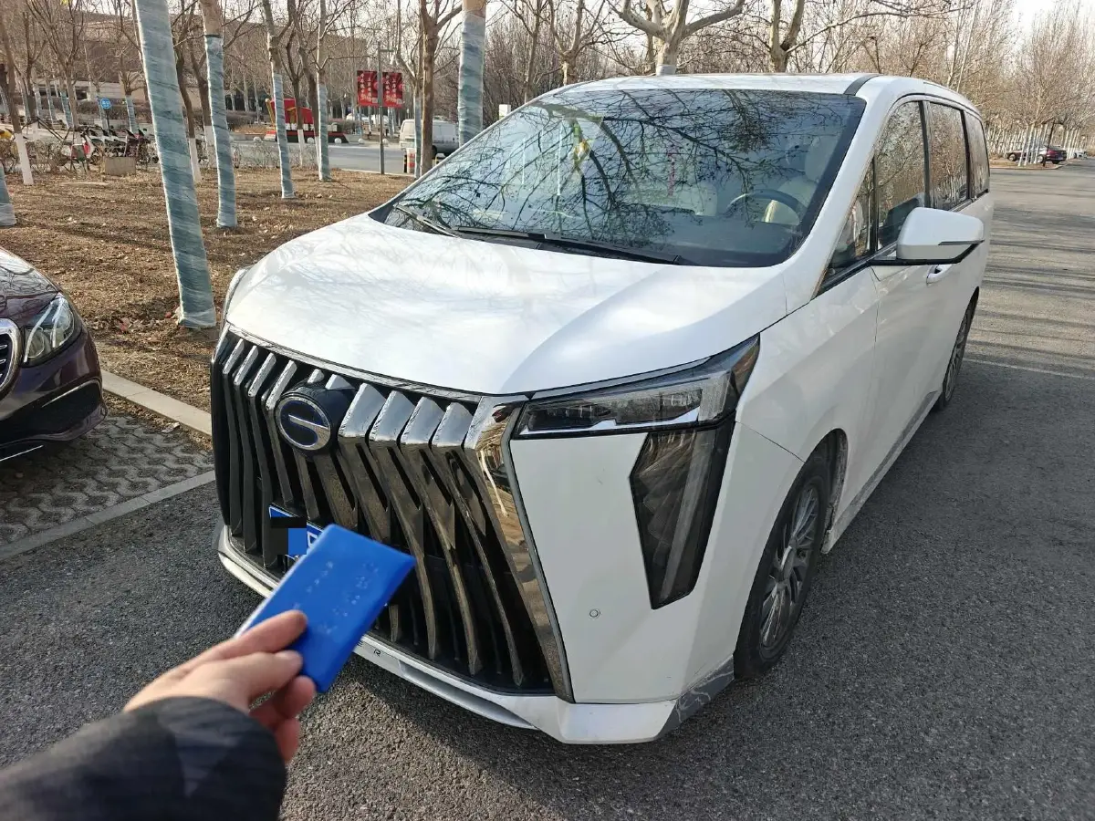 2023 GAC Trumpchi M8 2.0T 190HP L4 E-CVT Hybrid