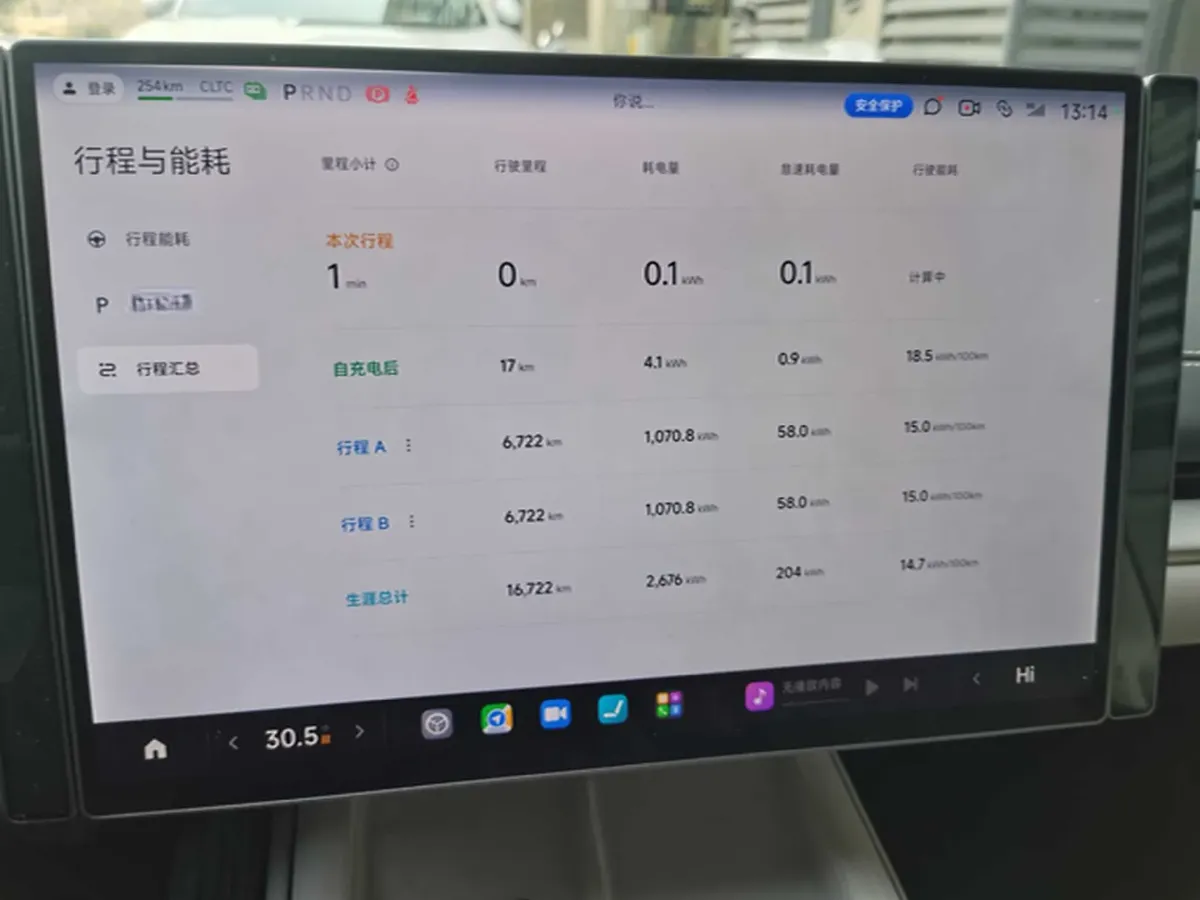 2024 MI SU7 BEV 73.6KWH,autocango,china used car exporter,china ev exporter,chinese used car exporter,chinese used ev exporter