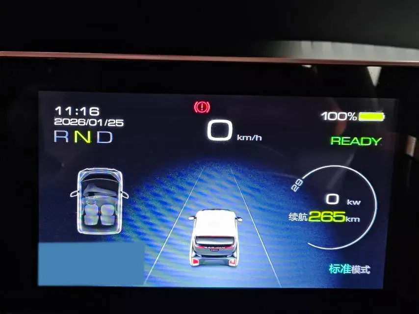 2019 ChangAn Kaicene RuiXing EM80 BEV 46.25KWH,autocango,china used car exporter,china ev exporter,chinese used car exporter,chinese used ev exporter