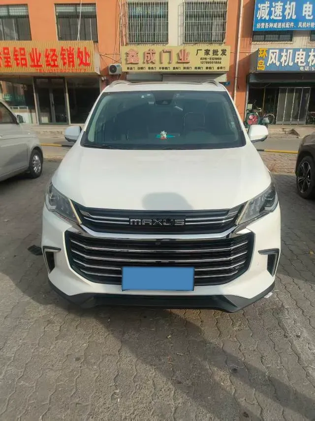 2021 MAXUS T90 2.0T 163HP L4 6AT,autocango,china used car exporter,china ev exporter,chinese used car exporter,chinese used ev exporter