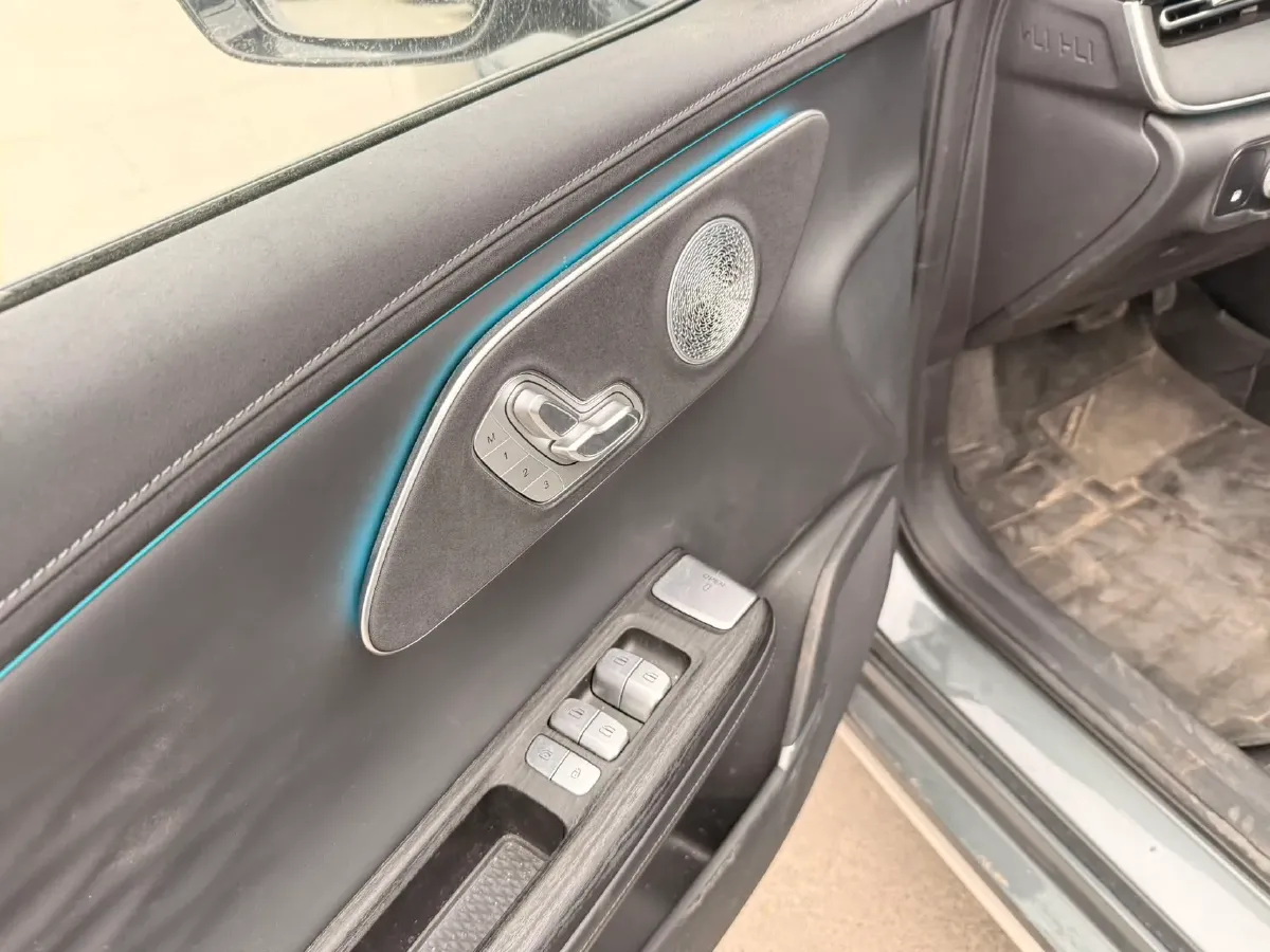 2025 Fulwin FulwinA8L 1.5T 156HP L4 1DHT PHEV 18.67KWH,autocango,china used car exporter,china ev exporter,chinese used car exporter,chinese used ev exporter