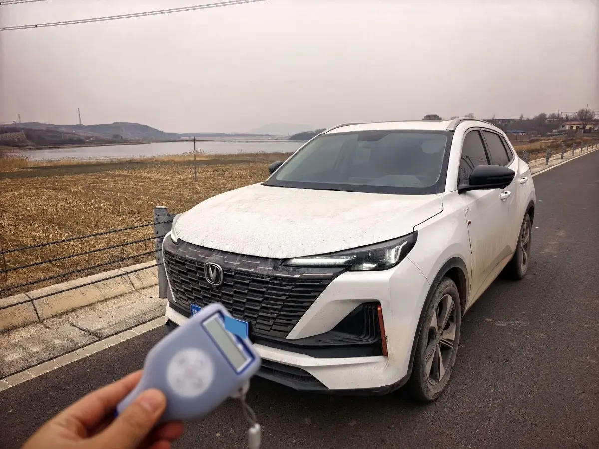 2022 ChangAn Oshan X7 Plus 1.5T 188HP L4 7DCT