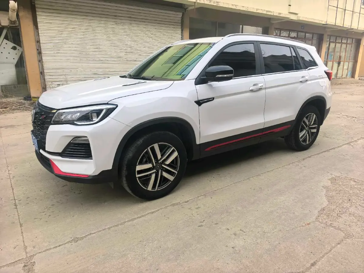 2022 ChangAn CS75 1.5T 180HP L4 7DCT