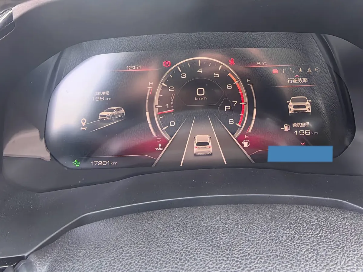 2020 Haval F7 2.0T 224HP L4 7DCT,autocango,china used car exporter,china ev exporter,chinese used car exporter,chinese used ev exporter