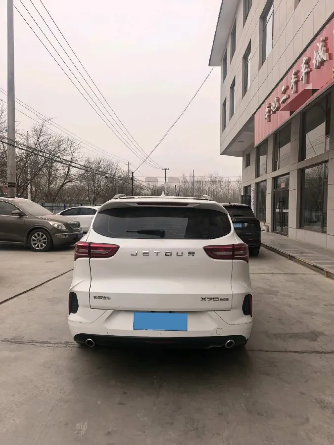 2020 Jetour X70 1.5T 156HP L4 6DCT,autocango,china used car exporter,china ev exporter,chinese used car exporter,chinese used ev exporter