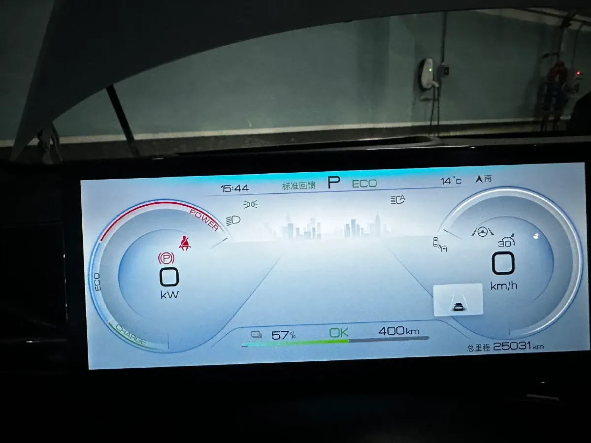 2022 AITO AITO M5 Range Extended 125HP REEV 40KWH,autocango,china used car exporter,china ev exporter,chinese used car exporter,chinese used ev exporter