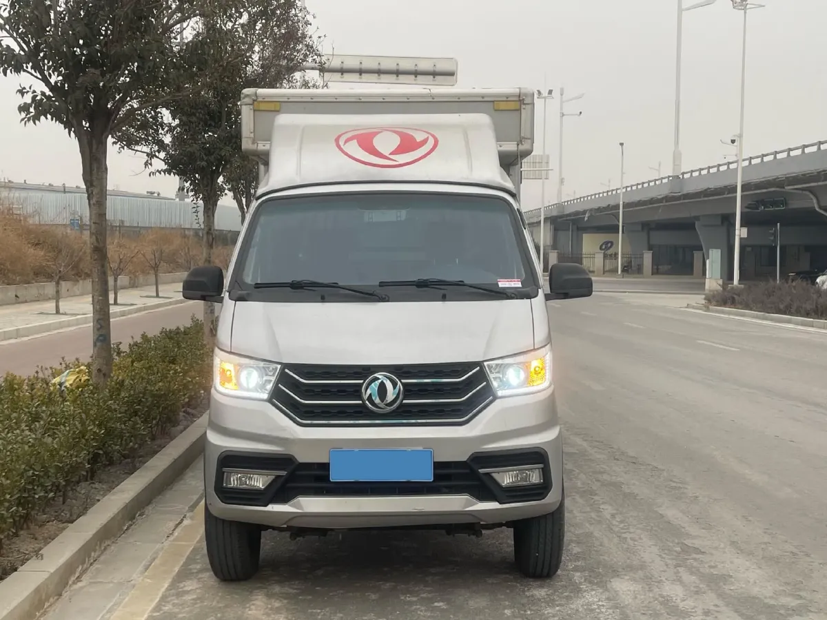 2023 ChangAn Kaicene XingKa 1.5L 116HP L4 5MT,autocango,china used car exporter,china ev exporter,chinese used car exporter,chinese used ev exporter