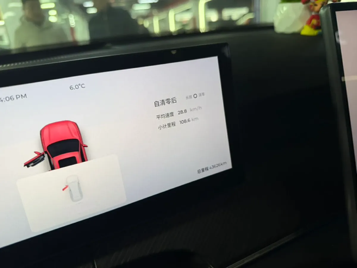 2024 Fulwin FulwinT10 1.5T 156HP L4 3DHT PHEV 34.46KWH,autocango,china used car exporter,china ev exporter,chinese used car exporter,chinese used ev exporter